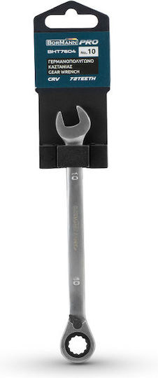 Bormann Pro Γερμανοπολύγωνο Καστάνιας 10mm BHT7604