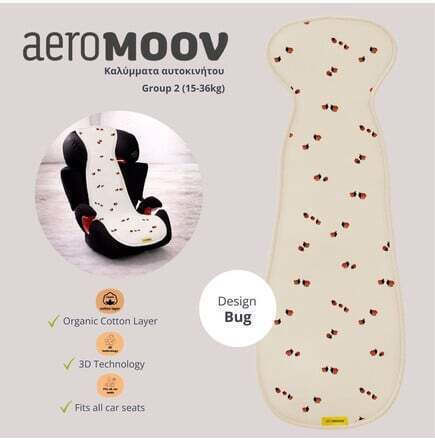 Aeromoov Air Layer 15-36kg Autositzbezug Group 2 Ladybug