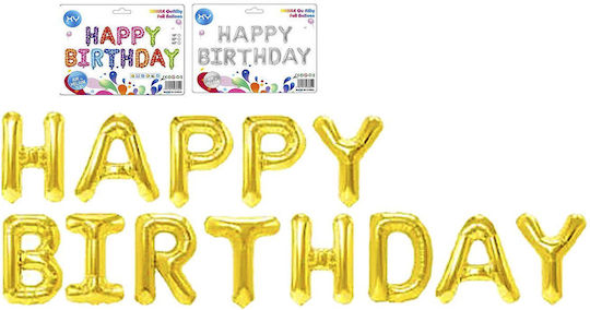Set 13 Luftballons Folie Goldene Buchstaben 42cm