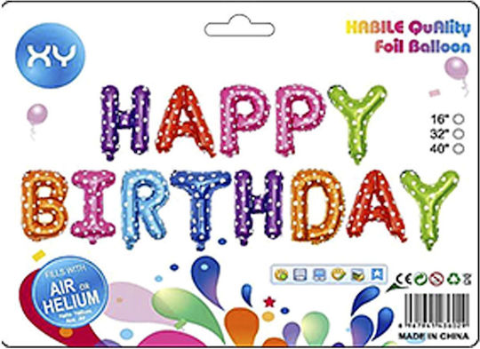 Set 13 Luftballons Folie Goldene Buchstaben 42cm