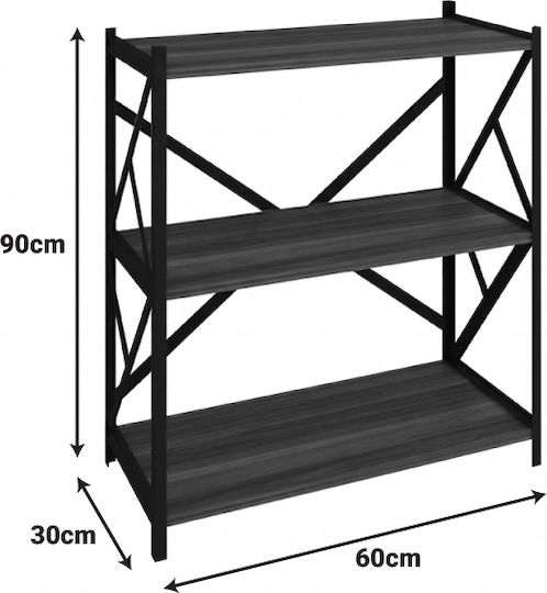 Βιβλιοθήκη Althea Καρυδί 60x30x90εκ.