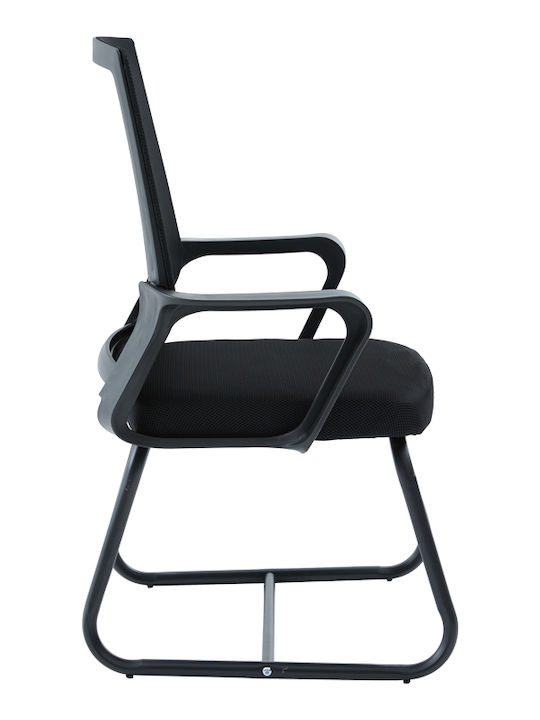 Visitor Chair Palma with Arms in Black Colour 46x52x94cm