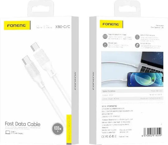 Foneng USB 2.0 Cable USB-C male - USB-C 100W PD Λευκό 1m