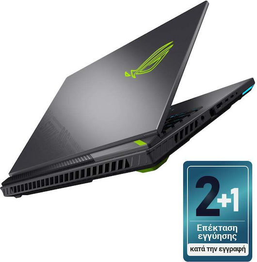 Asus ROG Strix G16 G614PR-RV063X 16" FHD+ 165Hz (Ryzen 9-8940HX/32GB/1TB SSD/GeForce RTX 5070 Ti/W11 Pro) (GR Keyboard)