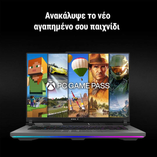 Asus ROG Strix G16 G614PR-RV063X 16" FHD+ 165Hz (Ryzen 9-8940HX/32GB/1TB SSD/GeForce RTX 5070 Ti/W11 Pro) (GR Keyboard)