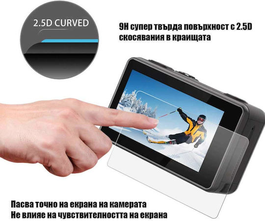 Glass Protector Dji Osmo Action Screen Lens