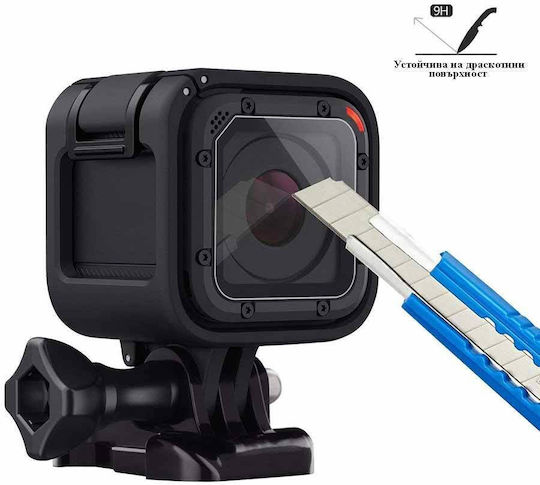 Glass Protector Gopro Hero 4/5 Session Lens