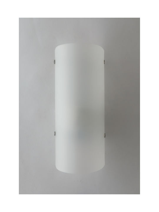 Fan Europe Amy Bianco Classic Lamp Wall with Socket E27 White 10x26x26cm