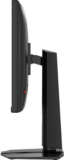MSI MAG 272PF X24 IPS Gaming Monitor 27" FHD 1920x1080 240Hz with 0.5ms GTG Response Time