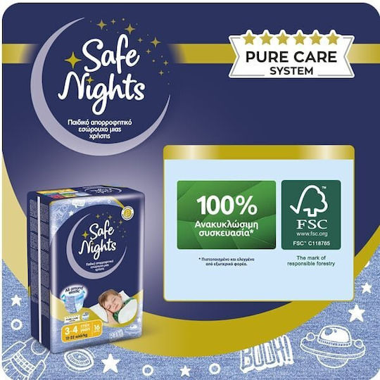 Safe Nights Safe Nights Windelhosen für 12-22kg 16 Stück