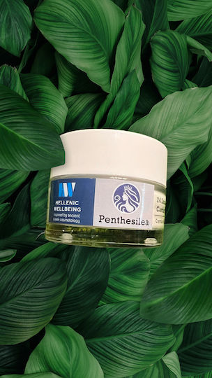 Hellenic Wellbeing Penthesilea Rich Cremă de Față 24h pentru Strălucire cu Acid Hialuronic și Caviar 50ml