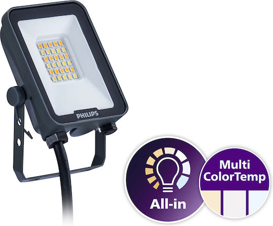 Philips Στεγανός Προβολέας LED 20W Θερμό Λευκό 3000K IP65