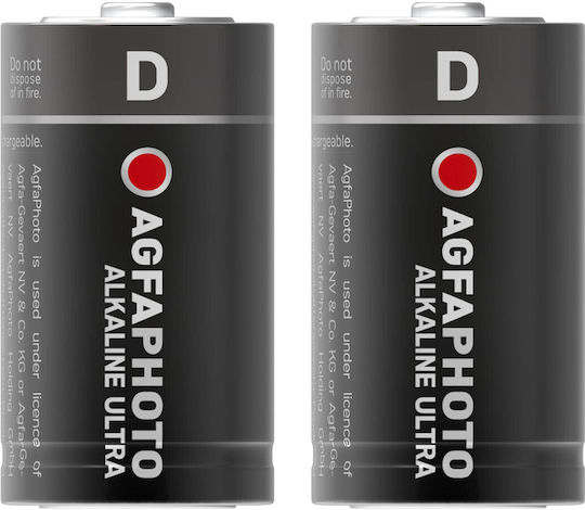 AgfaPhoto Baterii Alcaline D 1.5V 2buc