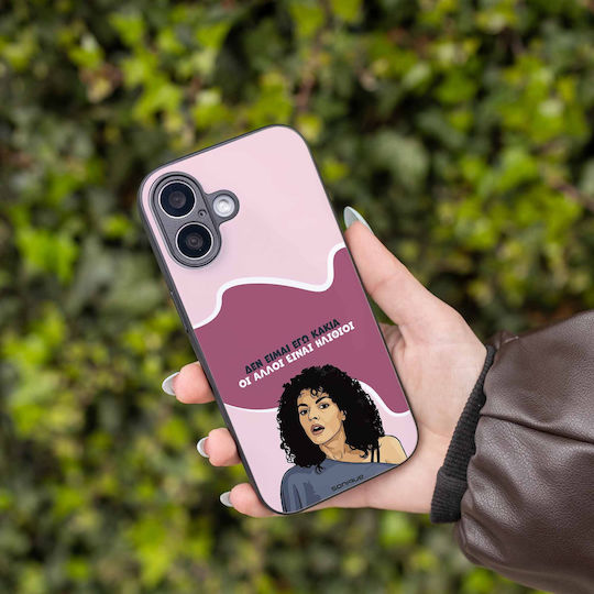 Sonique Silicone Back Cover (Honor Magic7 Lite)