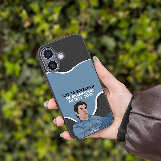 Sonique Umschlag Rückseite Silikon für Honor Magic5 Lite