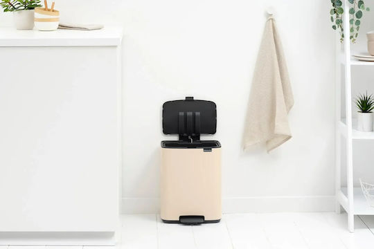 Brabantia Brabantia Mülleimer Mit Pedal Kunststoff Mit Pédal Beiger 12lt