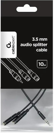 Gembird Audio Cable Splitter 1 X 3.5mm Jack T 2 X 3.5mm Jack M Length 10cm Black
