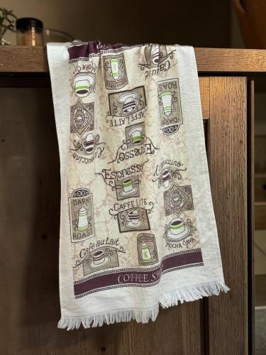 Linea Home Kitchen Towel Piece
