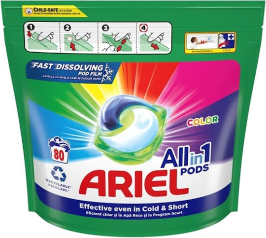 Κάψουλες Πλυντηρίου Ρούχων Ariel All-in-1 Pods Color 80τμχ