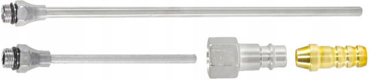 Σετ Πιστόλι Αέρος 3 Ακροφύσια