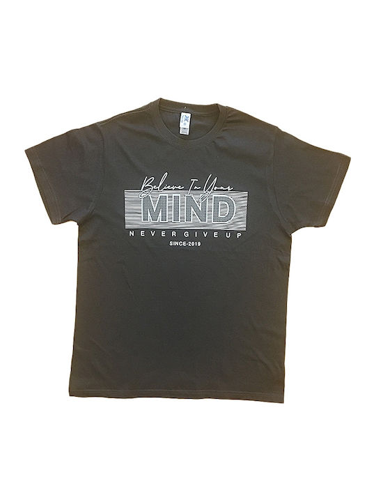 T-Shirt Braun