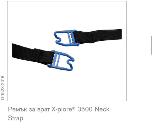 Drager Μάσκα Μισού Προσώπου χωρίς Φίλτρα Xplore Medium Μαύρη