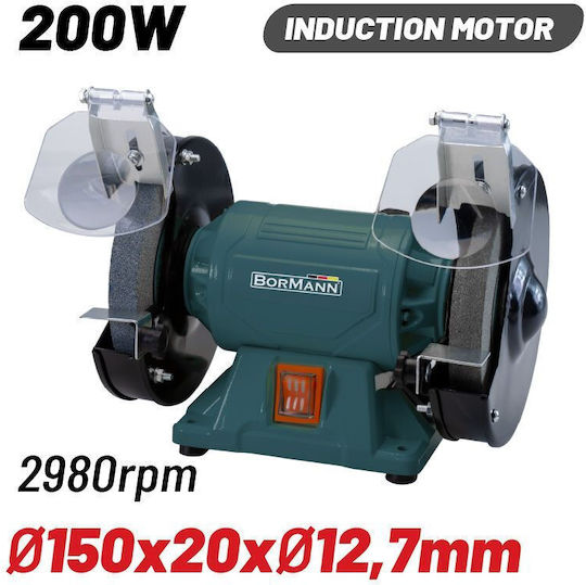 Bormann Δίδυμος Τροχός BDT1510 με Ισχύ 200Watt