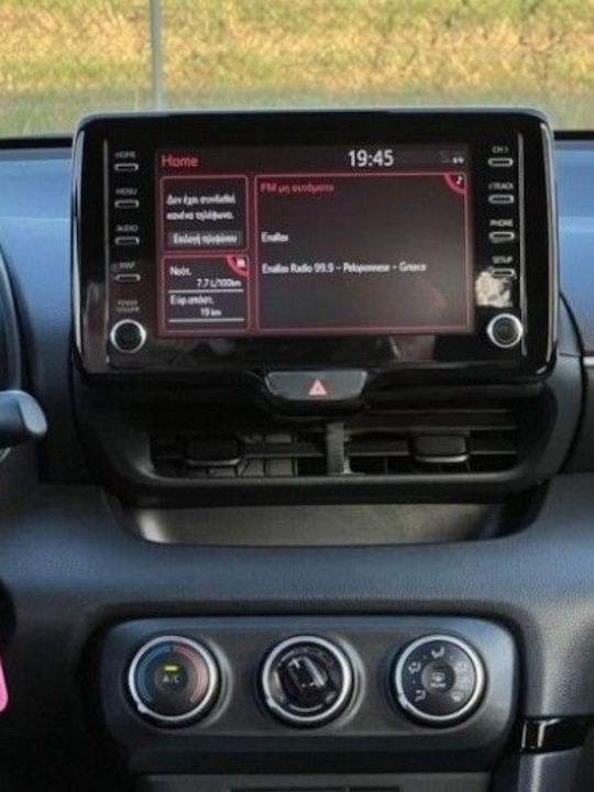 Lenovo Car Audio System for Toyota Yaris Mazda 2 2023-2026 Bluetooth USB Wi-Fi GPS Apple CarPlay Android Auto with 10 Inch Touch Screen LENOVO SSZ 12738 CPA