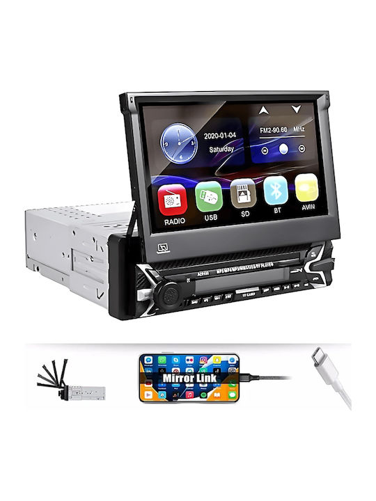 PerVoi Car Audio System 1DIN (Bluetooth/USB) with Touch Screen 7"