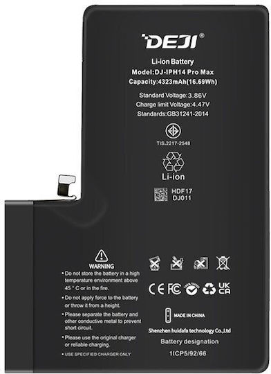 Deji Compatible Replacement Battery 4750mAh for iPhone 14 Pro Max