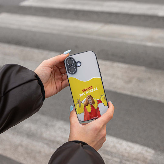 Sonique Silikon Rückseite Umschlag für Redmi Note 15 Pro 4G