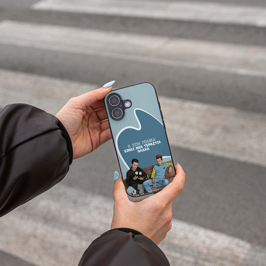 Sonique Back Cover Σιλικόνης (Xiaomi 14T Pro)