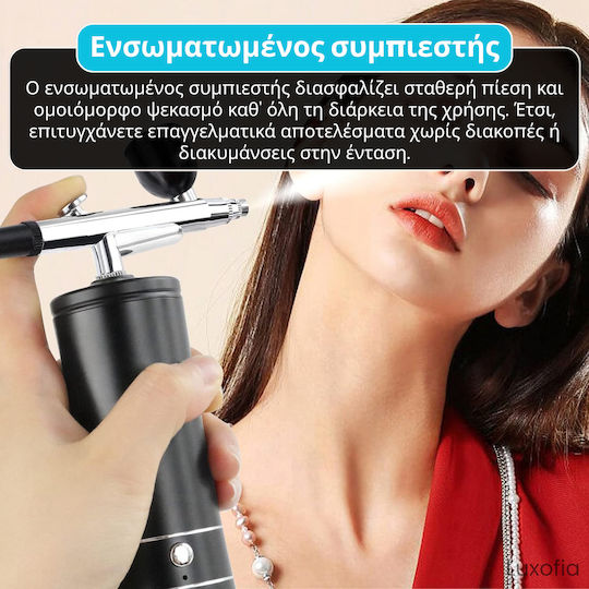 Aerograf Airbrush cu recipient 35ml și compresor Bec 0.3mm Presiune 1.8bar Baterie Chitare electrice