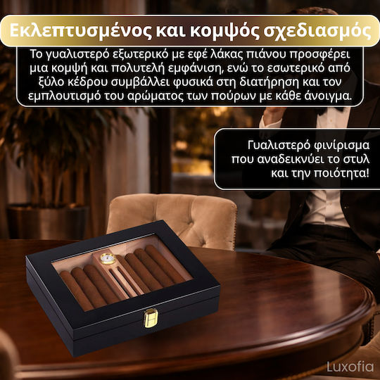 Ξύλινος Υγραντήρας 18 Πούρων με Υγρόμετρο