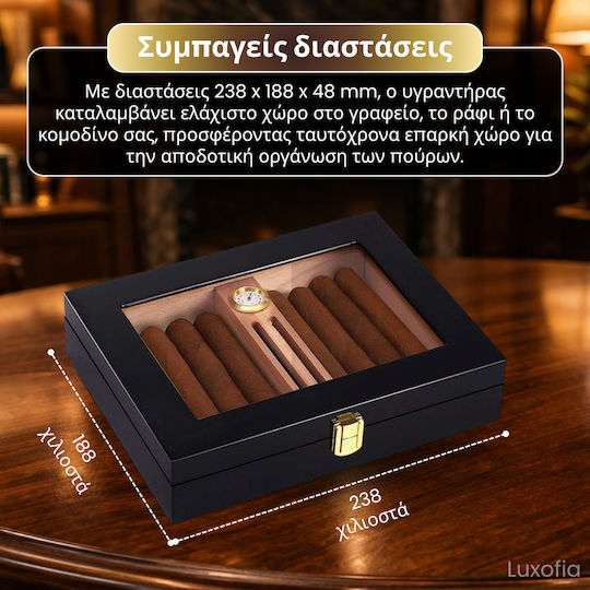 Ξύλινος Υγραντήρας 18 Πούρων με Υγρόμετρο