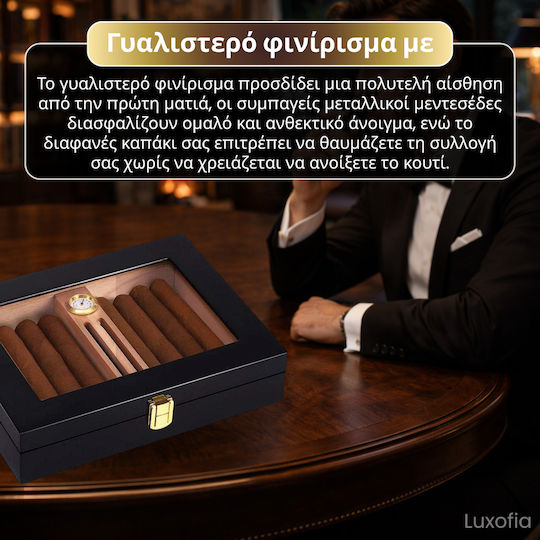 Ξύλινος Υγραντήρας Πούρων με Υγρόμετρο 24x19εκ.