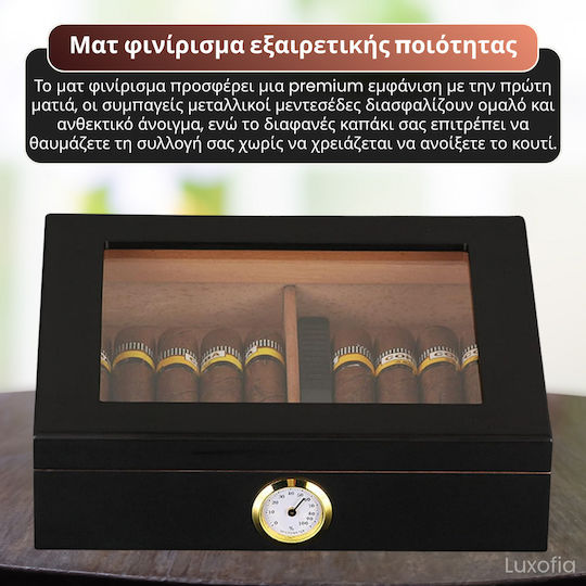 Μεταλλικός Υγραντήρας Πούρων με Υγρόμετρο 26x22εκ.