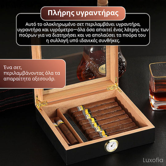 Μεταλλικός Υγραντήρας Πούρων με Υγρόμετρο 26x22εκ.