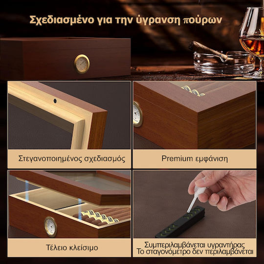 Ξύλινος Υγραντήρας 25 Πούρων με Υγρόμετρο
