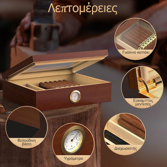 Ξύλινος Υγραντήρας 25 Πούρων με Υγρόμετρο