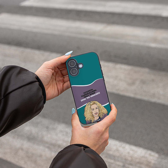 Sonique Case Greek Cult TV Series Oppo Reno15 F 5G Oppo Reno15 Fs 5G Dog of Hell