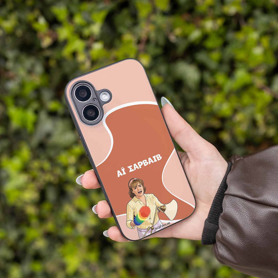 Sonique Silicone Back Cover (Google Pixel 8a)