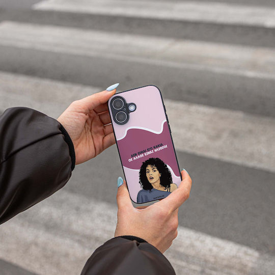 Калъф Sonique Greek Cult Tv Series Samsung Galaxy M52 5g Не Съм Аз Лошата
