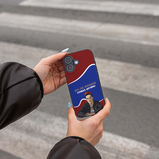 Sonique Umschlag Rückseite aus Silikon für Motorola Edge 50 Ultra