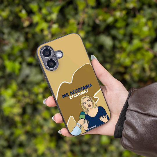 Sonique Silicone Back Cover Moto G13