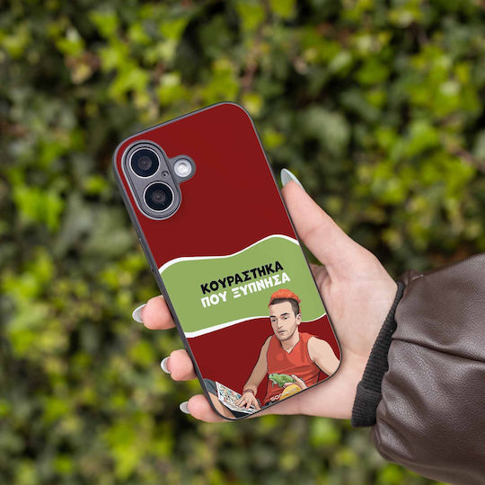 Sonique Back Cover Σιλικόνης (Moto G35)