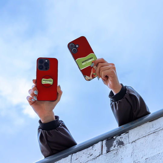 Sonique Back Cover Σιλικόνης (Moto G84)