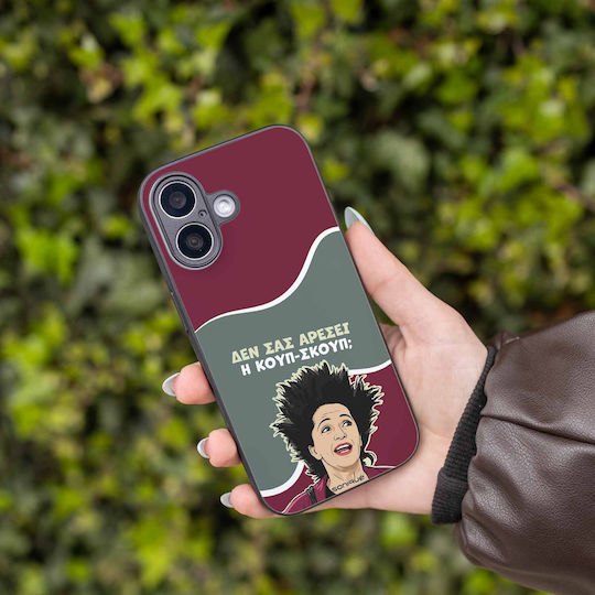 Sonique Back Cover Σιλικόνης (Moto G84)
