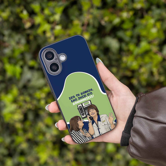 Sonique Silicone Back Cover Moto G72