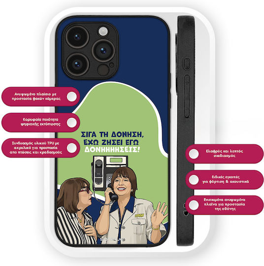 Sonique Silicone Back Cover Moto G72